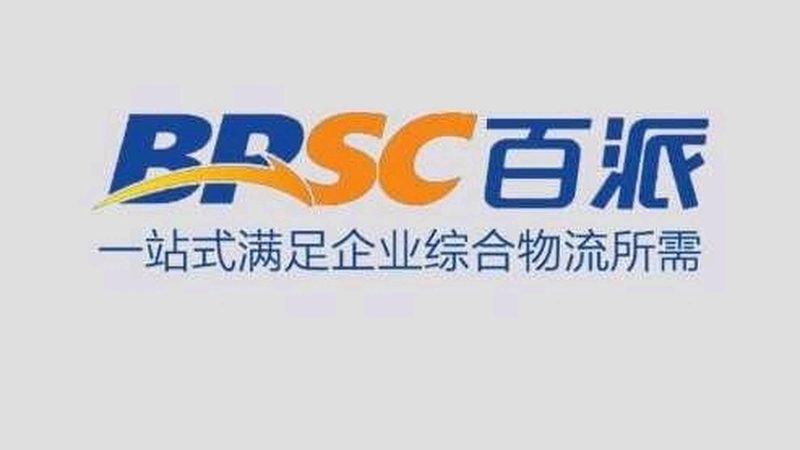 ADC药物耐药性：解析其优缺点与应对策略