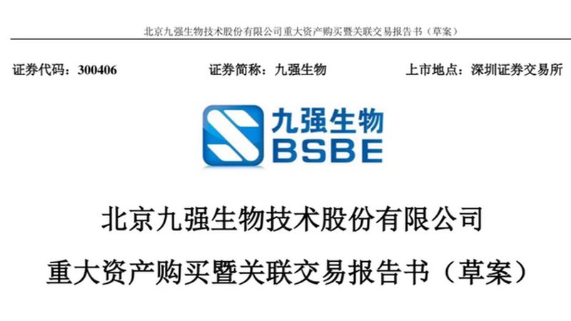 认识误区：价格与品质的等价关系