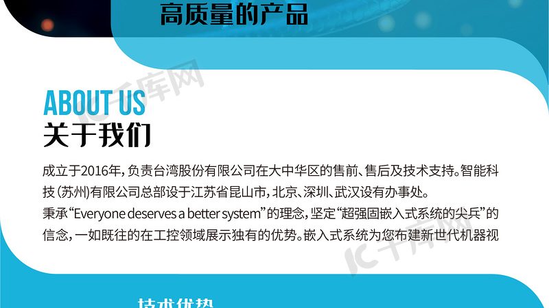 精准滴定，实验室里的"隐形助手"——北京可调式移液器揭秘