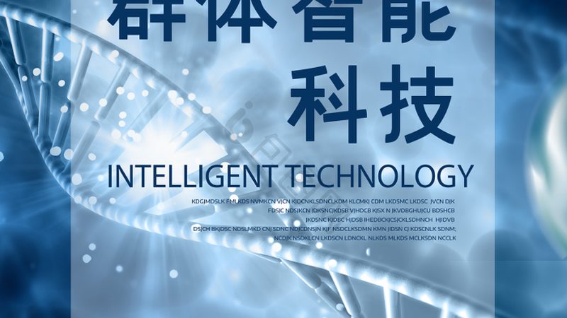实验室离心管：如何选择合适的批发价格？**