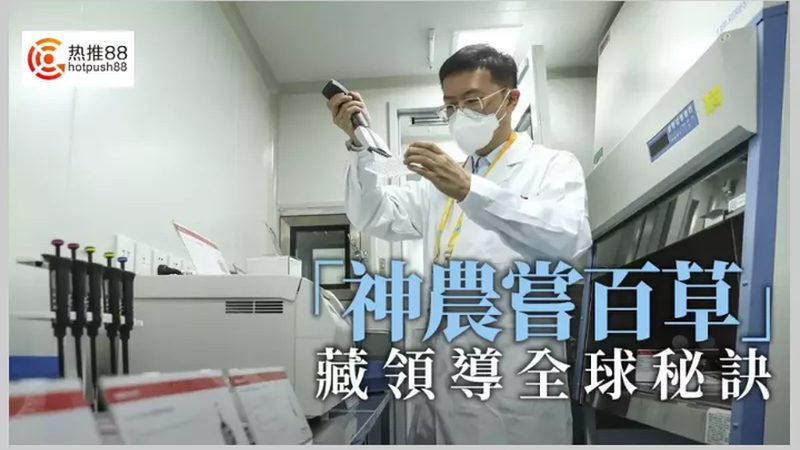 细胞工厂设备型号选择：关键因素与选型逻辑**