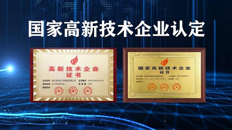 DNA试剂储存缓冲液配方：揭秘其背后的科学奥秘